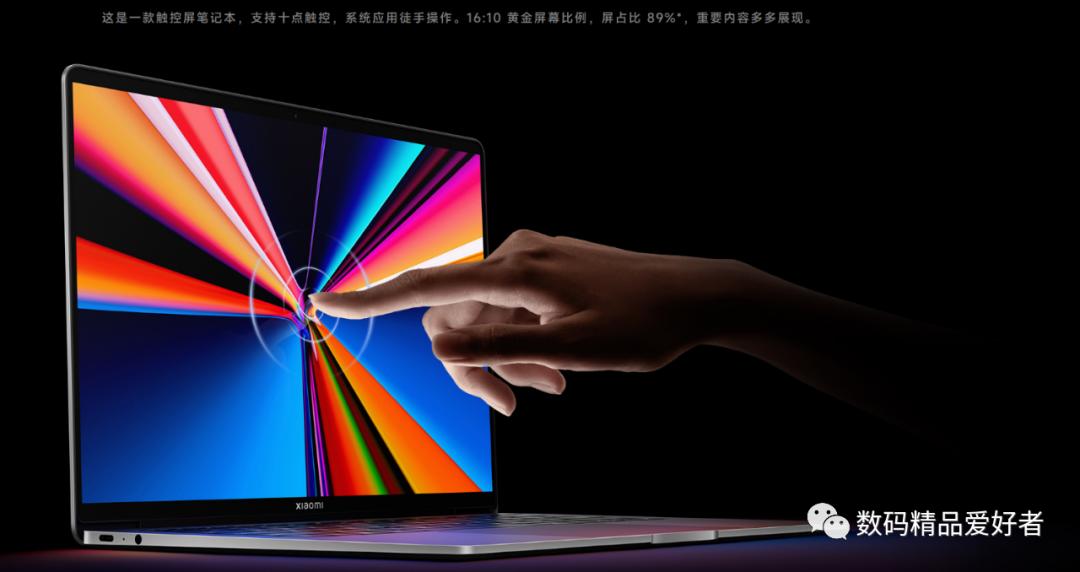 xiaomibookpro14触控屏需要贴膜吗,小米bookpro14支持4k吗