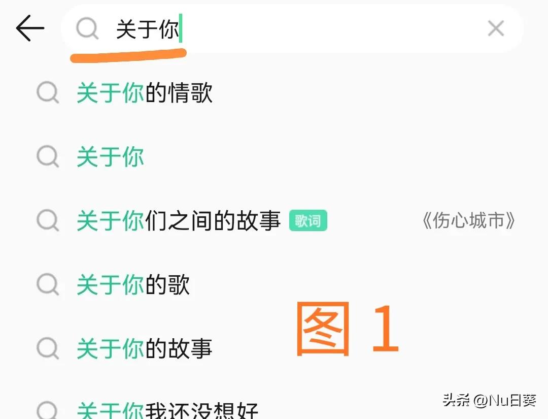 苹果手机怎么用喜欢的歌曲做铃声,怎样自制手机铃声歌曲