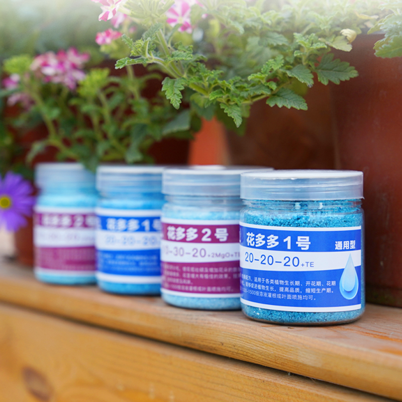 五种养花营养水,4种浇花水