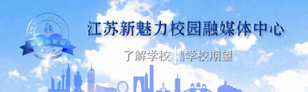 “美”在丹青里，“艺”起向未来——高职表演艺术班美术作品展