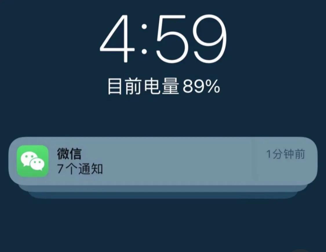 苹果13pro微信消息延迟怎么解决,苹果13promax微信延迟怎么解决