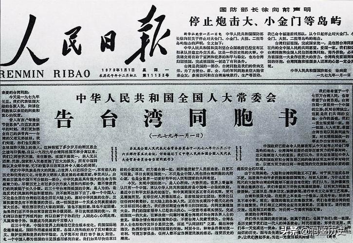 七旬老兵病死台湾，妻子回大陆寻亲，40岁儿子冷漠回拒：我不缺娘