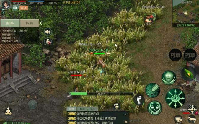 剑网1归来手游少林适合平民么,剑网1归来天忍最全攻略