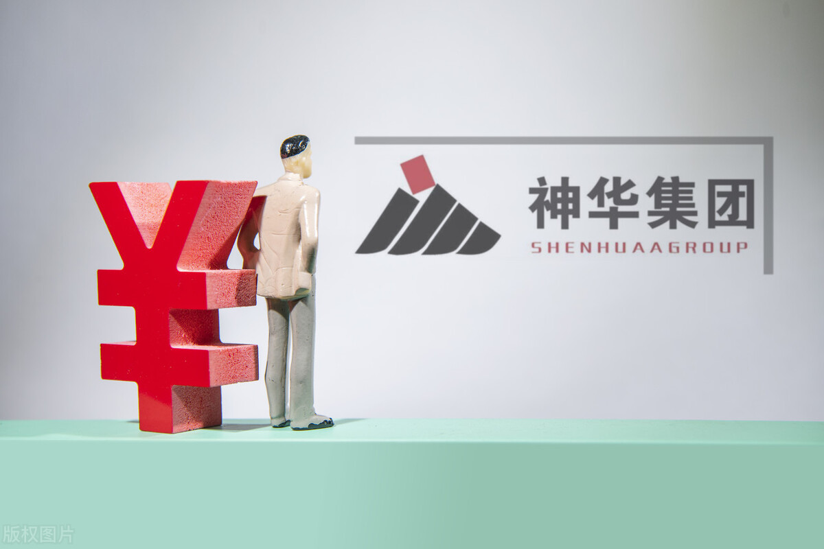 a股核心资产各行业细分龙头,a股中核心资产的股票有哪些