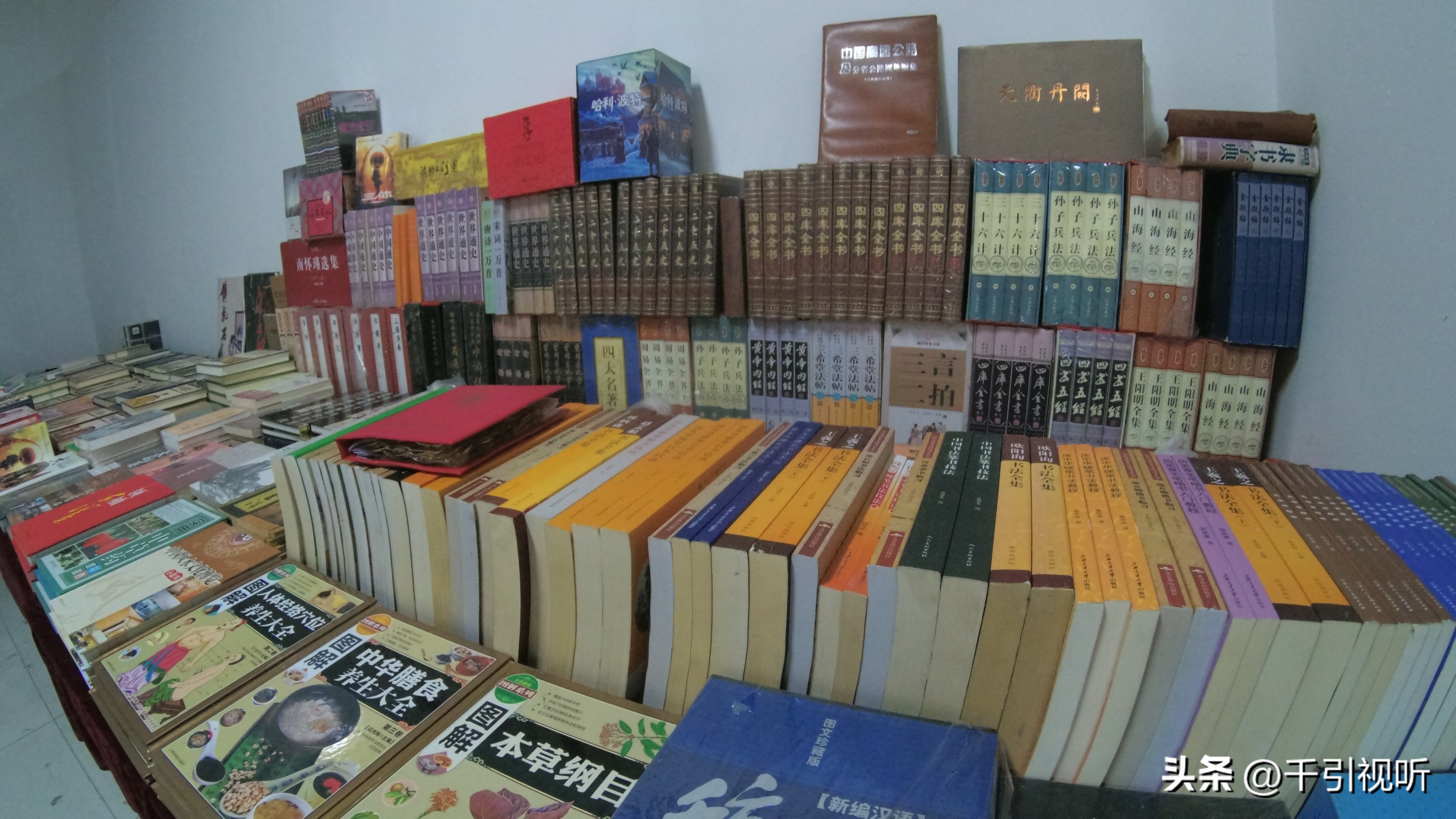 保持底蕴丰富内涵基层消费大集昌平开市