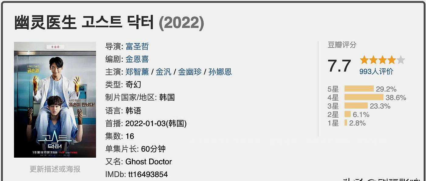 Rain从出道到走红用了多久,rain的最新现状