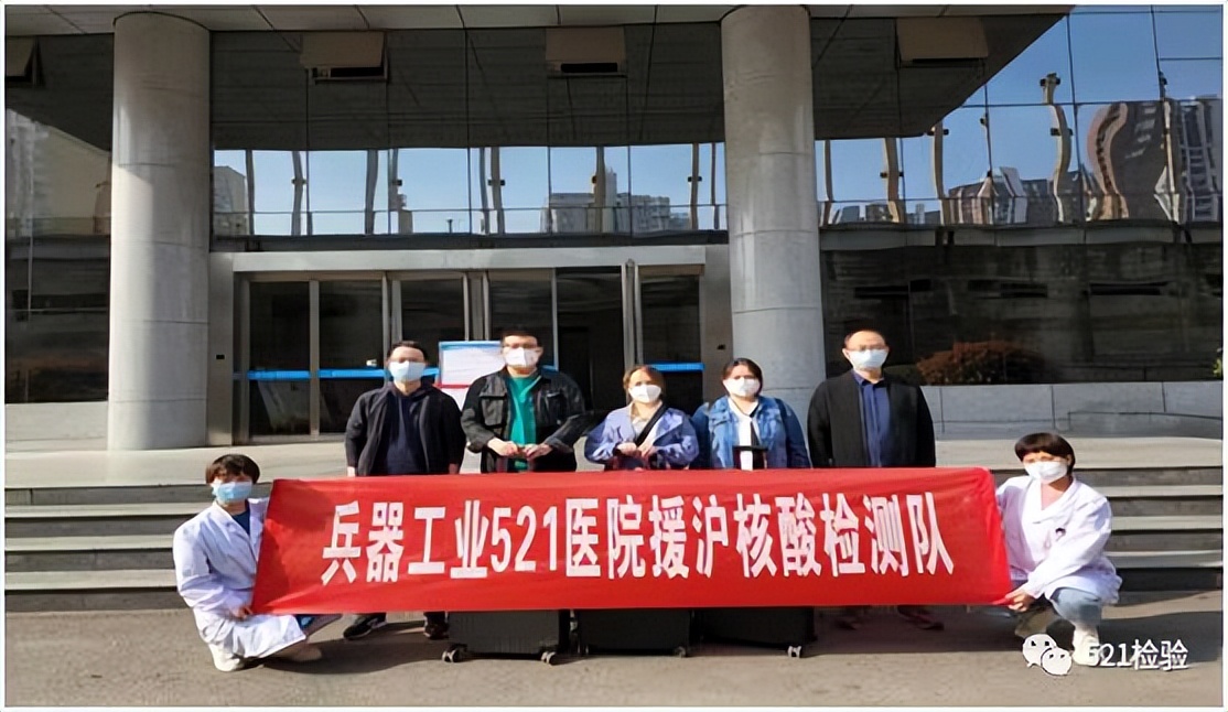 疫情下的检验人员心得,疫情下的本人状态