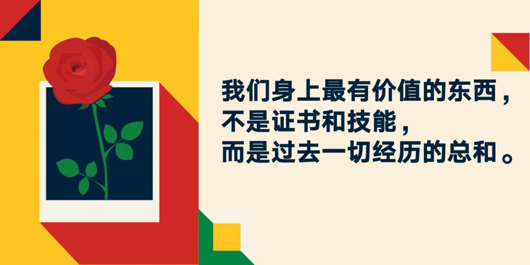 罗振宇2024跨年演讲含全套ppt,罗振宇2023跨年演讲有多少人观看