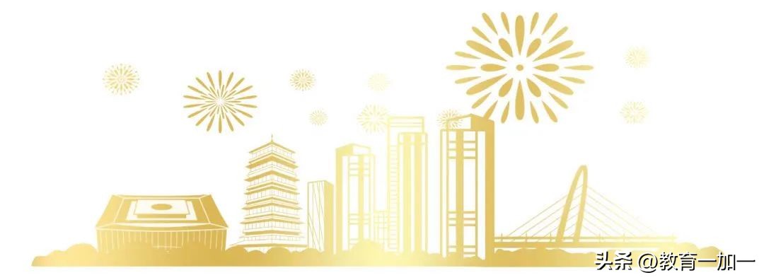 浐灞区初中生考试时间,浐灞生态区小升初报名