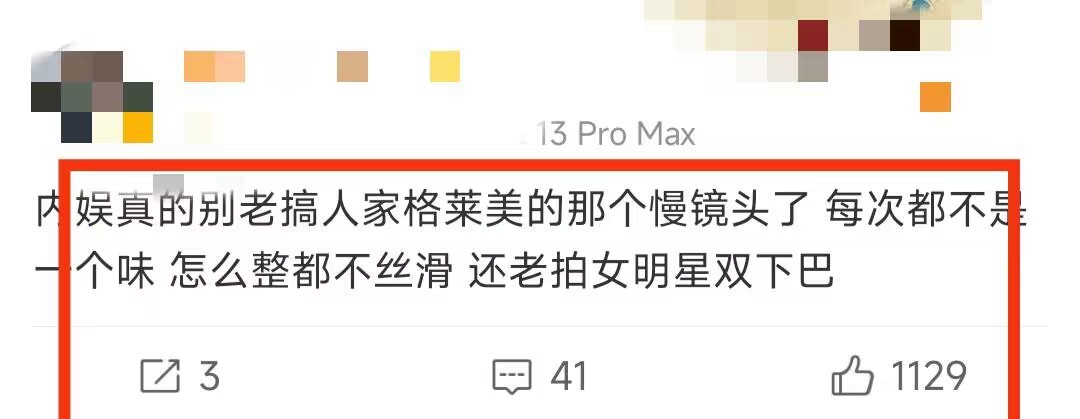 鍛ㄥ啲闆ㄨ鍑┈鎬濈函,鍛ㄥ啲闆ㄥ洖搴斿唴娑甸┈鎬濈函