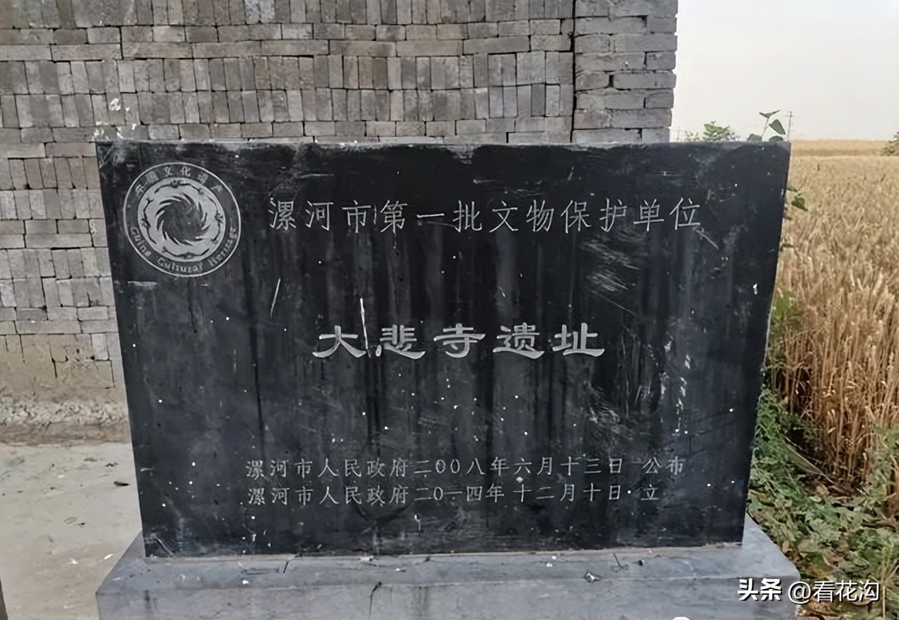 河南省漯河市舞阳县介绍视频,舞阳2007年照片