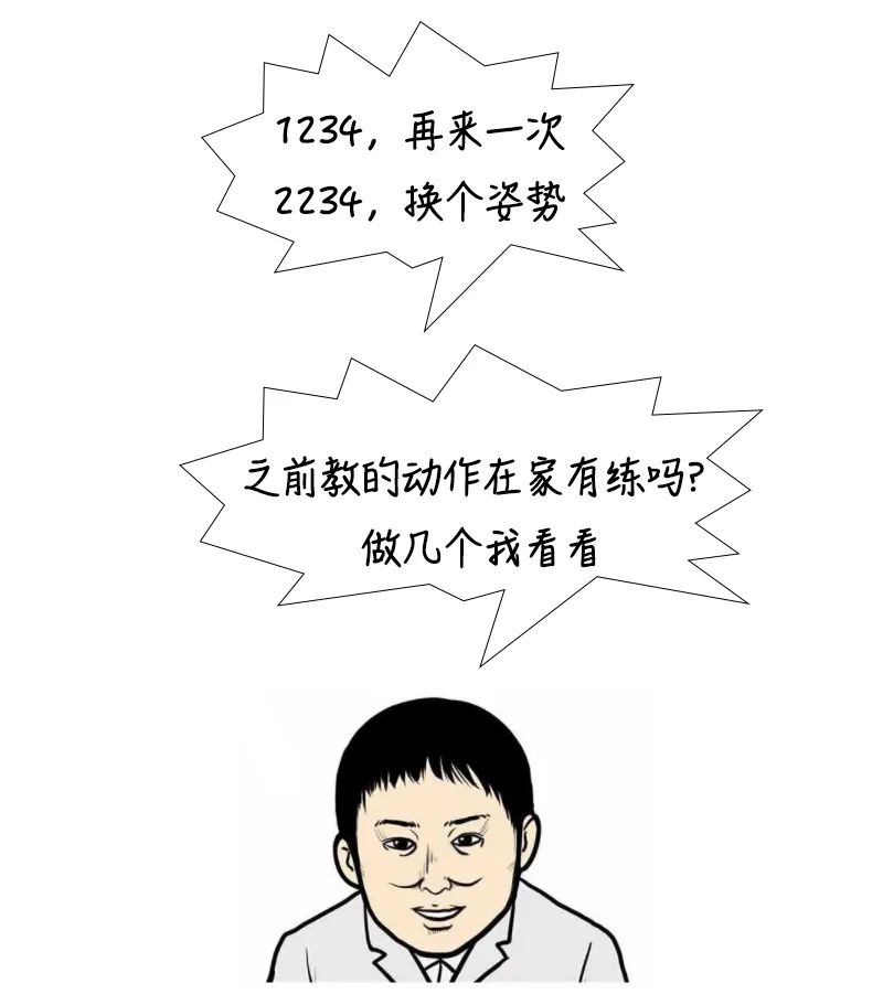 90后送的锦旗医生哭笑不得 (00后送的锦旗给医生)