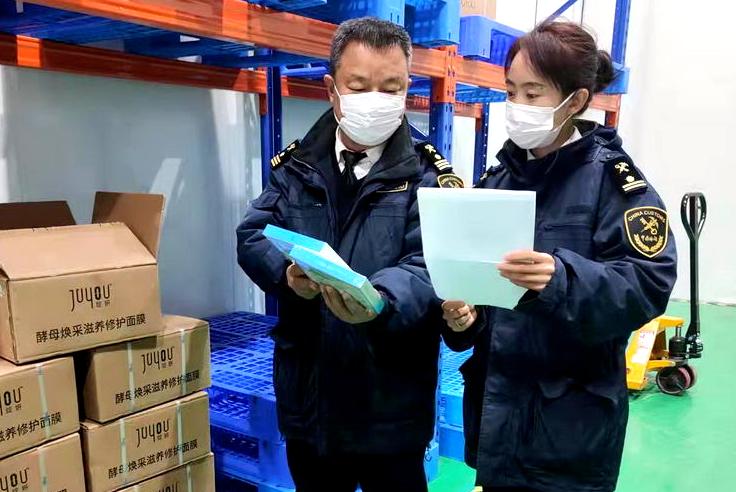 沣东新城入驻了哪些企业,沣西新城企业名单