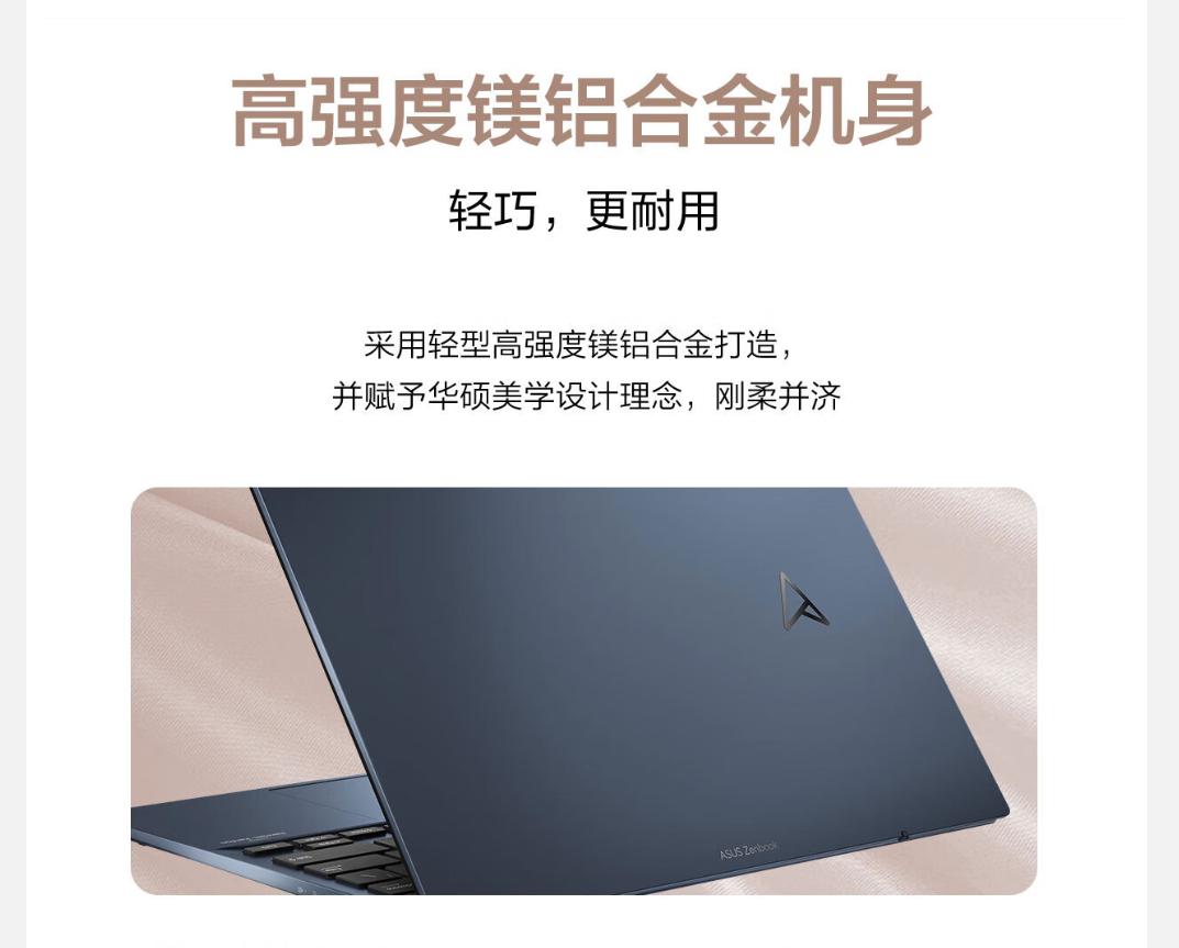 好用可收藏的笔记本推荐,收藏笔记本电脑的最好方法