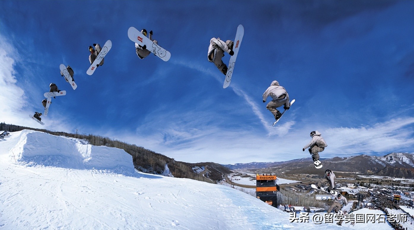单板滑雪哪个项目好看,顶尖滑雪学校