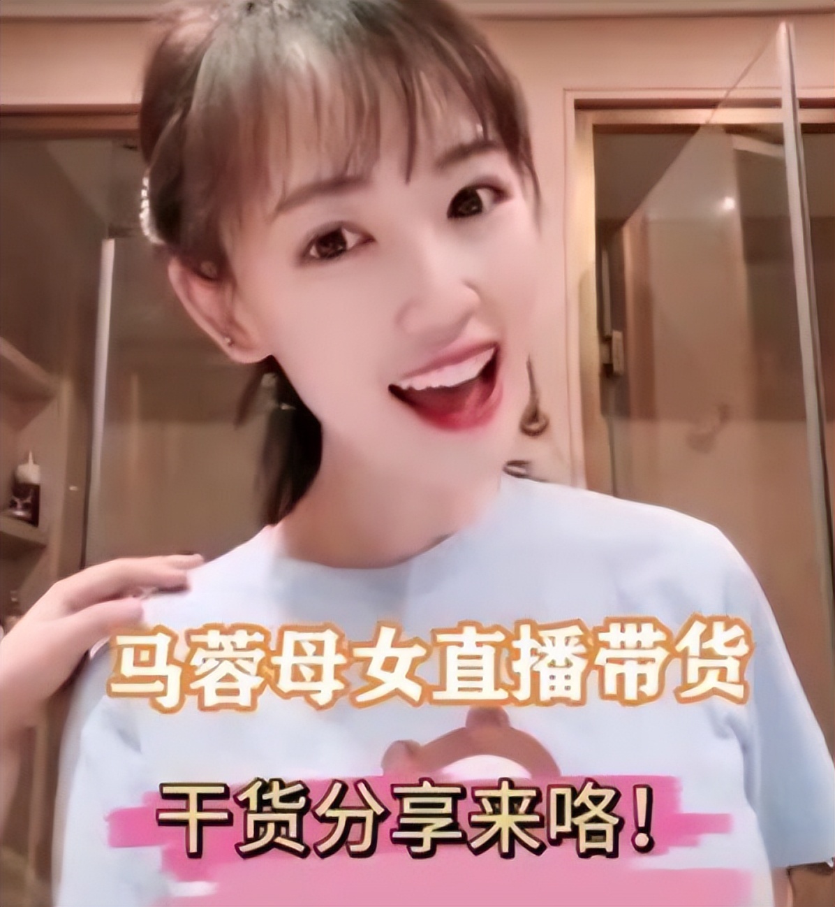 离婚5年王宝强马蓉境遇,王宝强和马蓉离婚后的现实生活