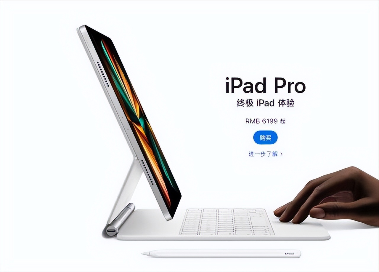 苹果返校季买ipadair有货吗,苹果官网买ipad如何送airpods