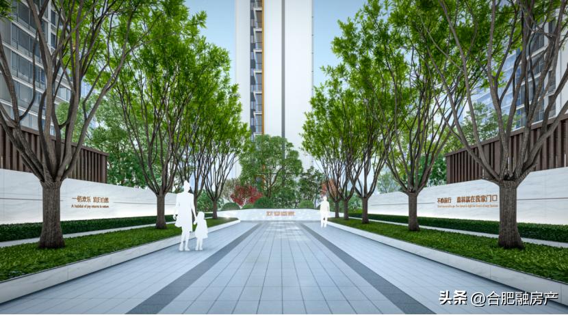 满分竞品质好不好,满分竞品质楼盘是什么意思