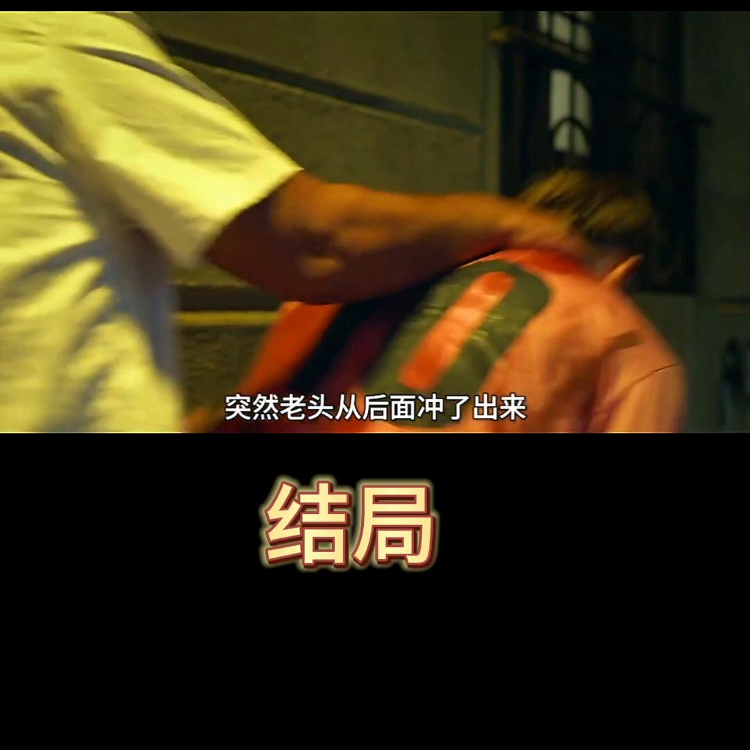 车主严惩偷车贼,偷车贼被逼疯了