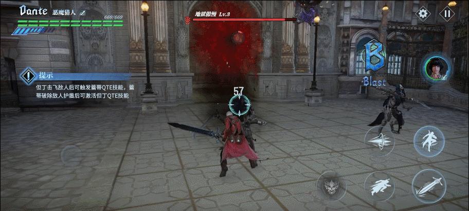 鬼泣巅峰之战2.0评测,鬼泣尼禄新版和老版