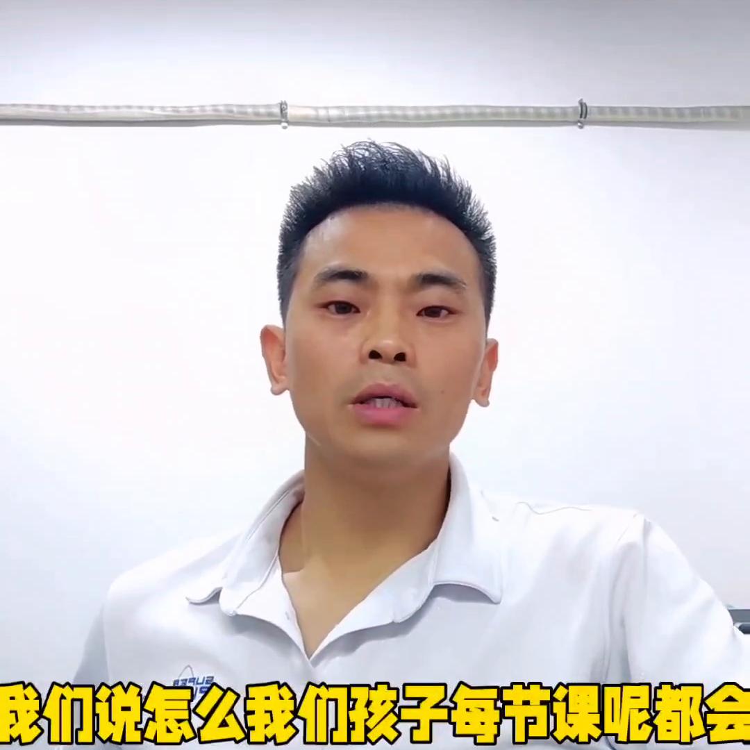 做运动我们是认真的！#响水