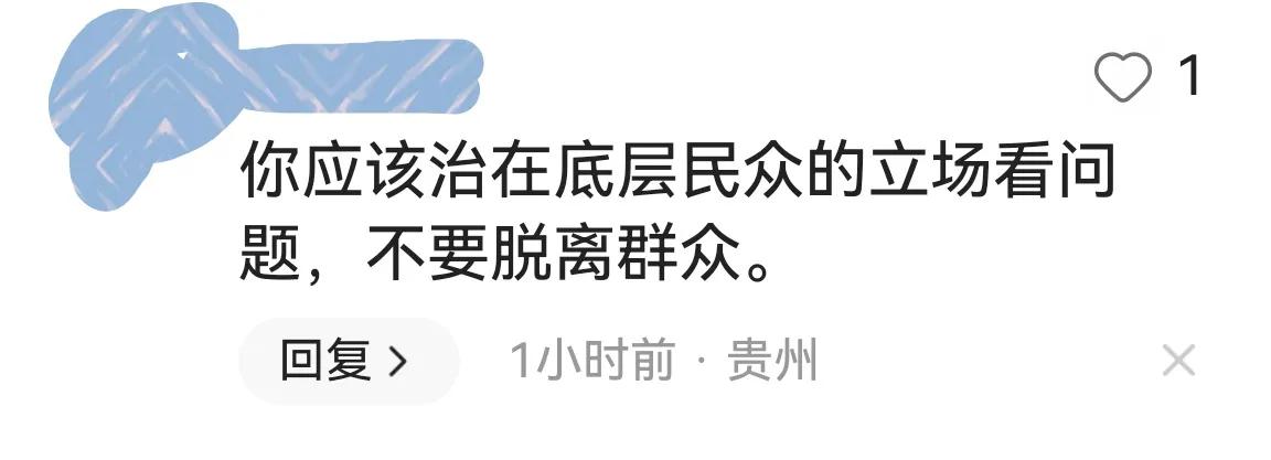 电动车新规引争议官方回应,电动车新规引争议人民日报