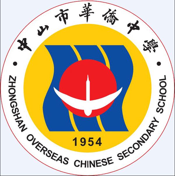 中山中港学校高中好,中山私立高中排名榜