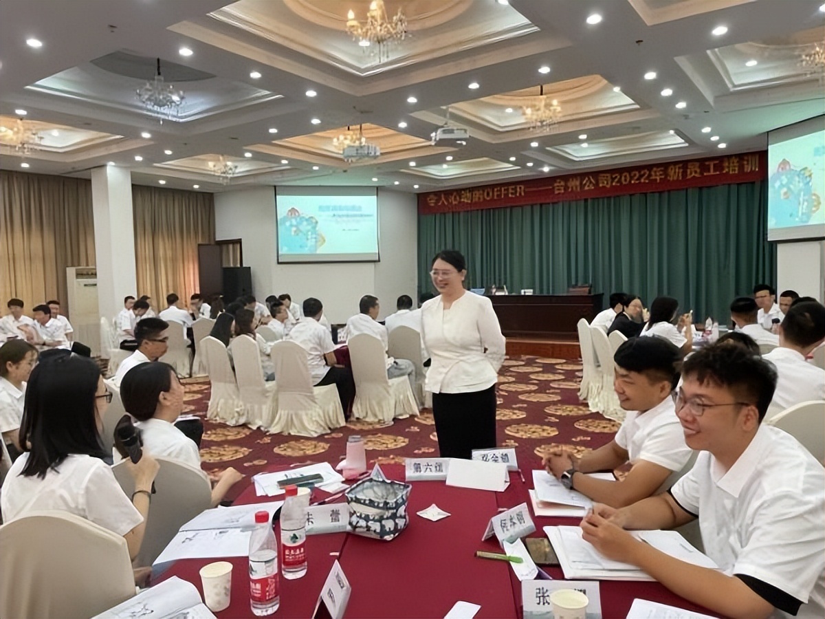 曾贝贝老师职业发展教练