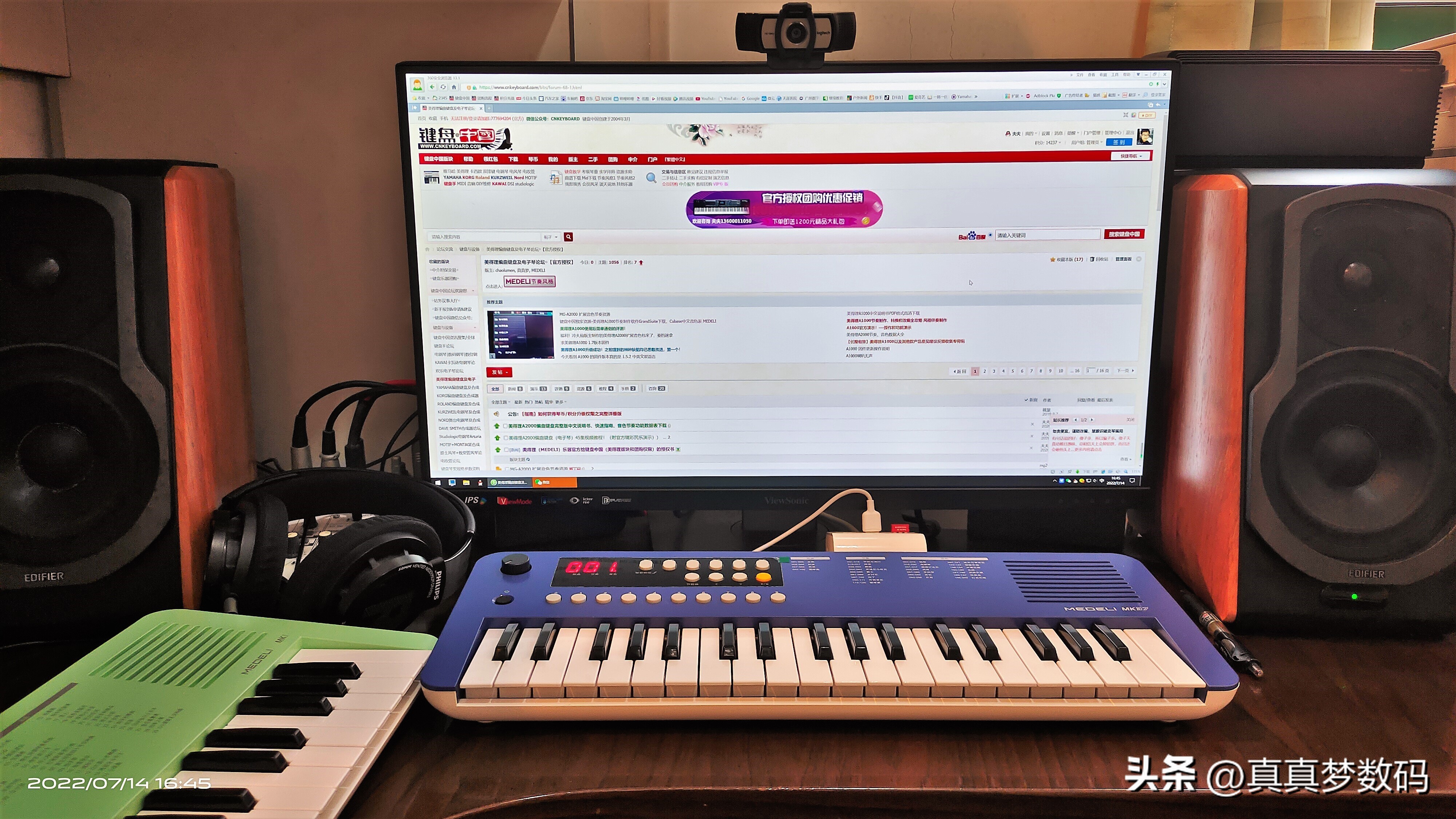 美得理mk37电子琴测评,美得理mk37和mk1