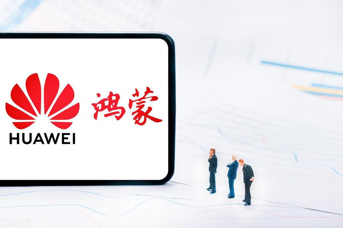 麒麟芯片破封高通会降价吗,麒麟芯片与高通的价格差