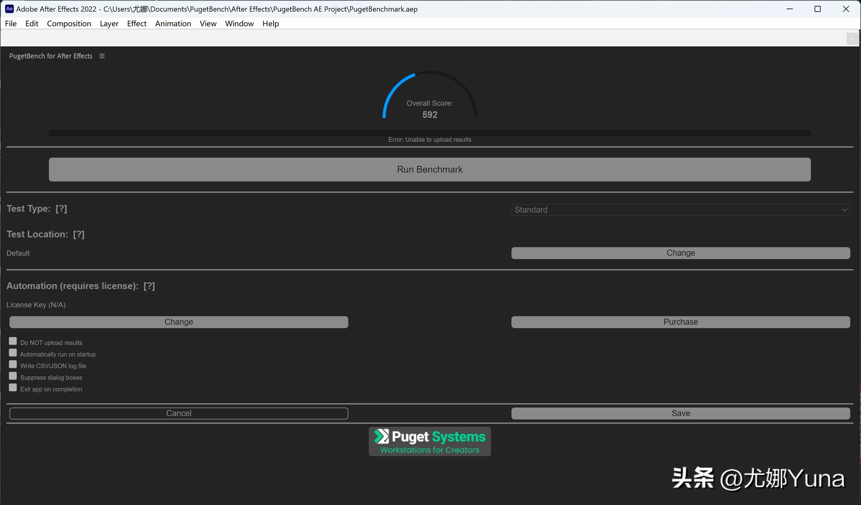 联想商务本thinkbook14+外观解析,联想thinkbook142023款测评