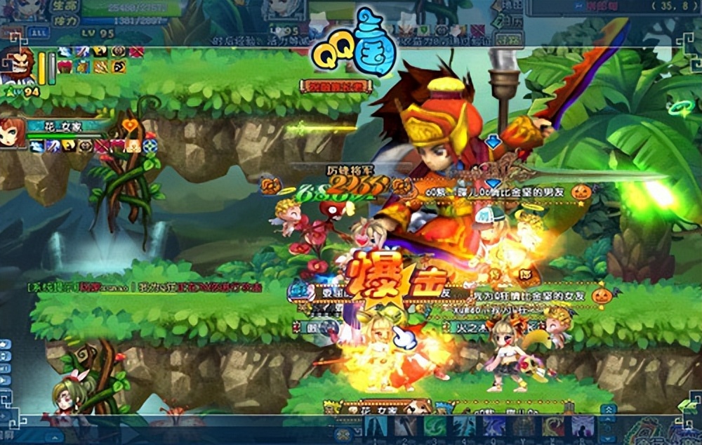 戏说三国抖音段子,小品戏说三国