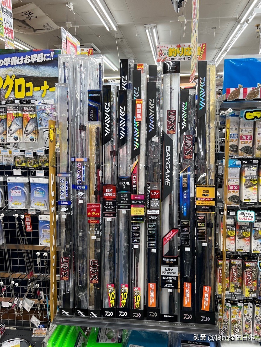 日本东京银座附近有渔具店吗,日本东京渔具店攻略