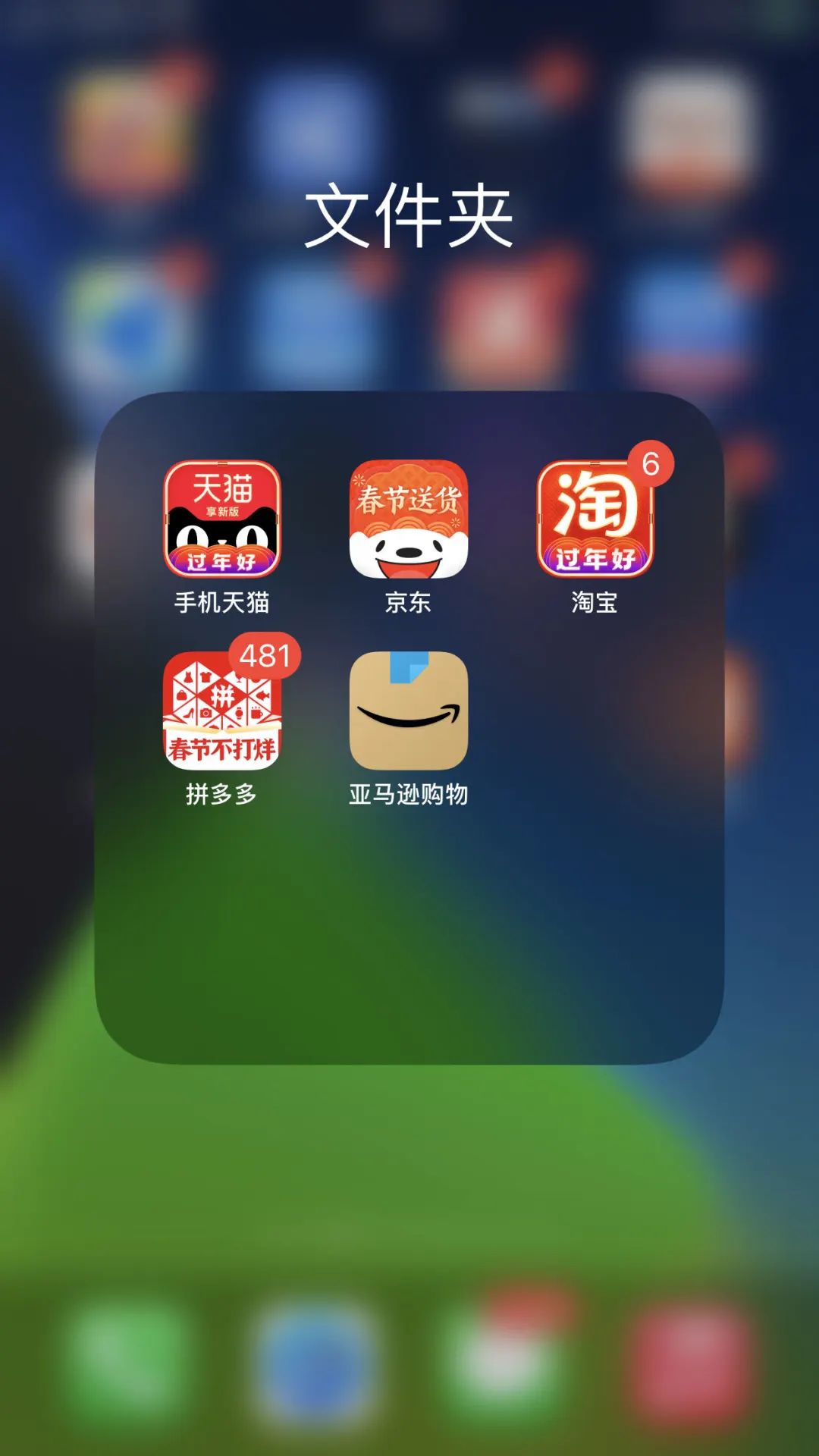 7天无理由退换货第7天退,7天无理由退换货不支持