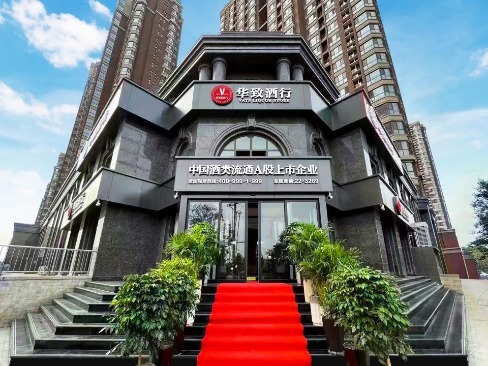 2000块钱买什么冲锋衣,2000多价位买什么冲锋衣