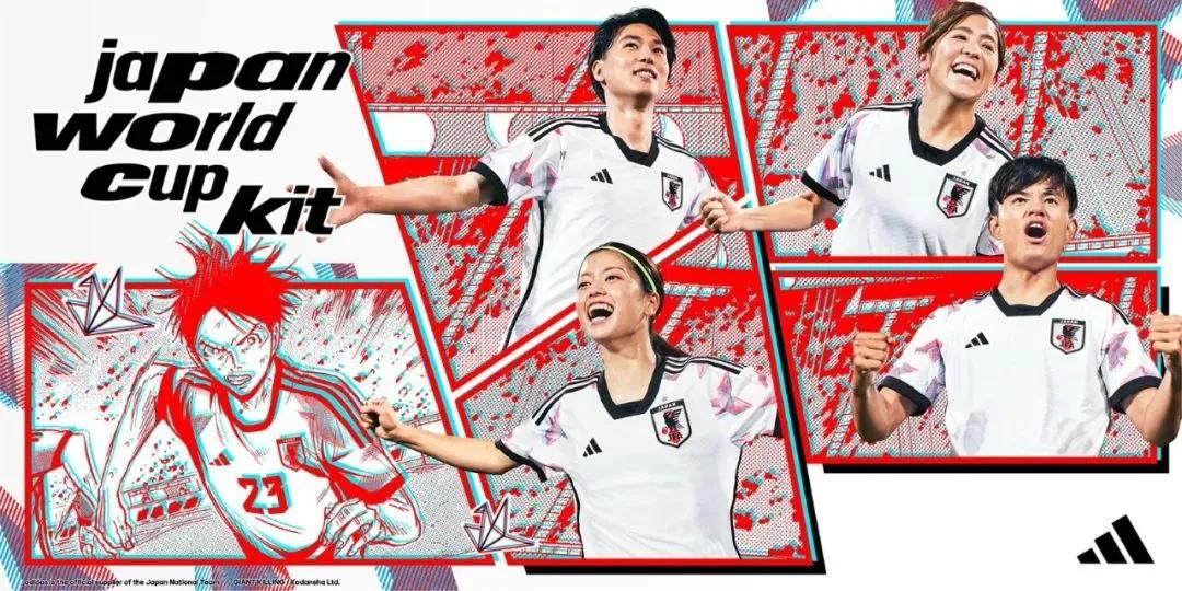 带你看懂|日本与克罗地亚激战背后的球服logo设计理念