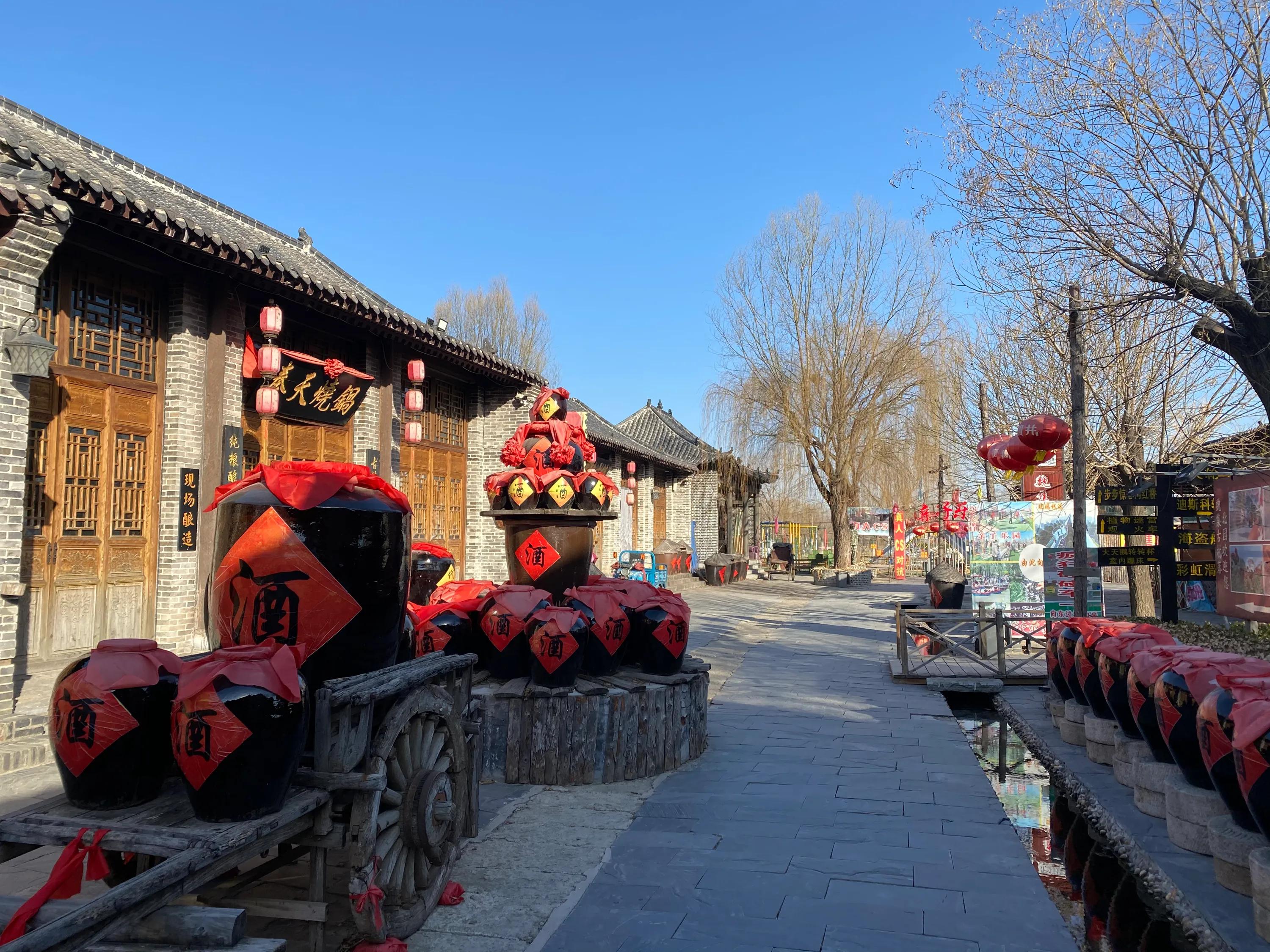 黄河行歌全集,黄河行央视