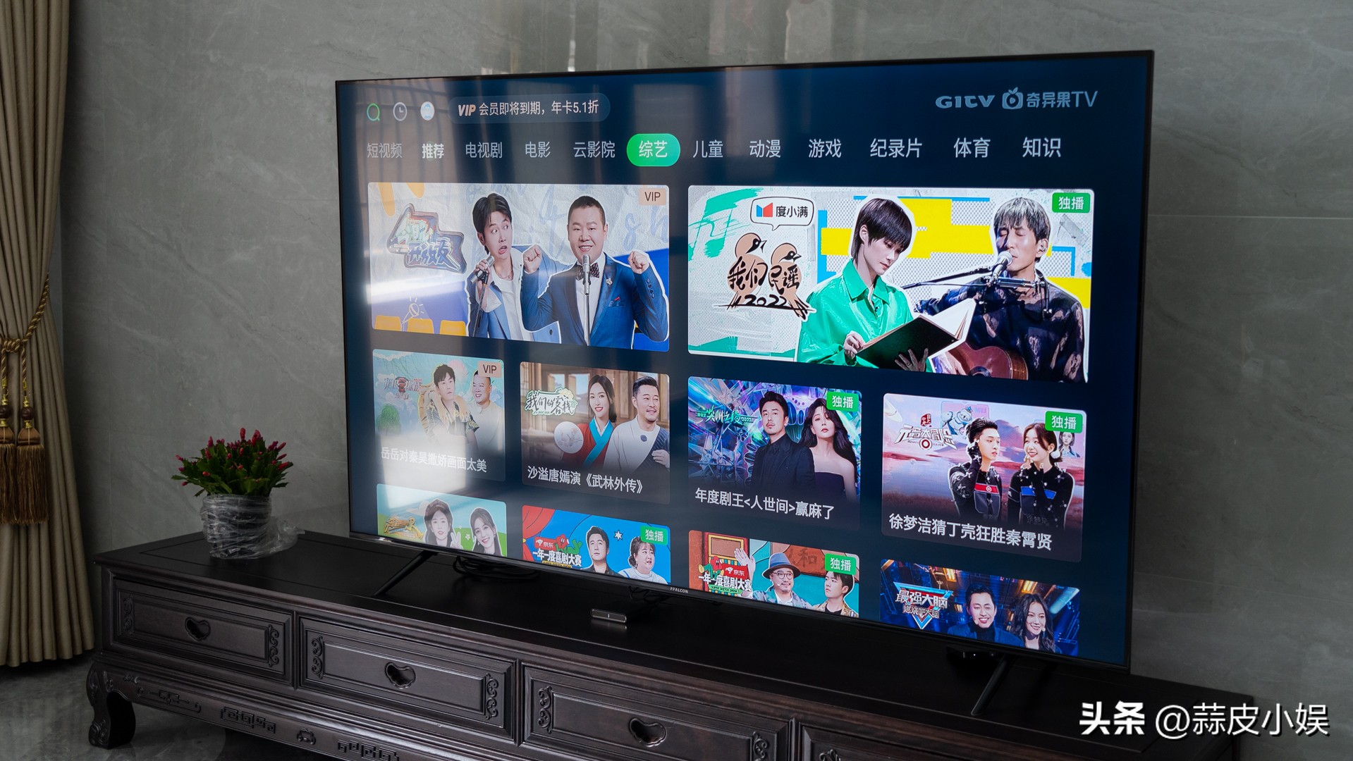 畅享视频60帧,畅享高清视频60帧