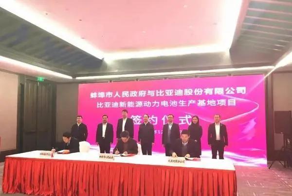 用丰田的方式打败丰田比亚迪,丰田用了比亚迪什么技术