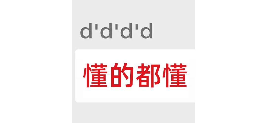 蜂蜜拉丝的是真的还是假的,真蜂蜜拉丝是什么样的