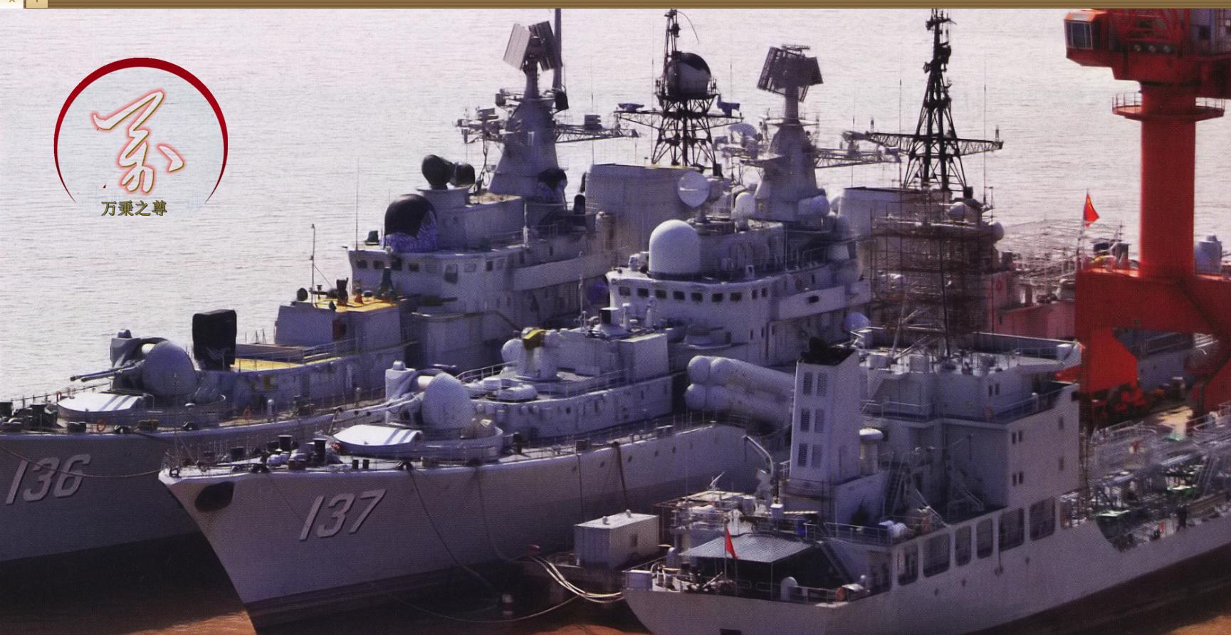 现代级驱逐舰现在有多厉害,现代级驱逐舰最新情况