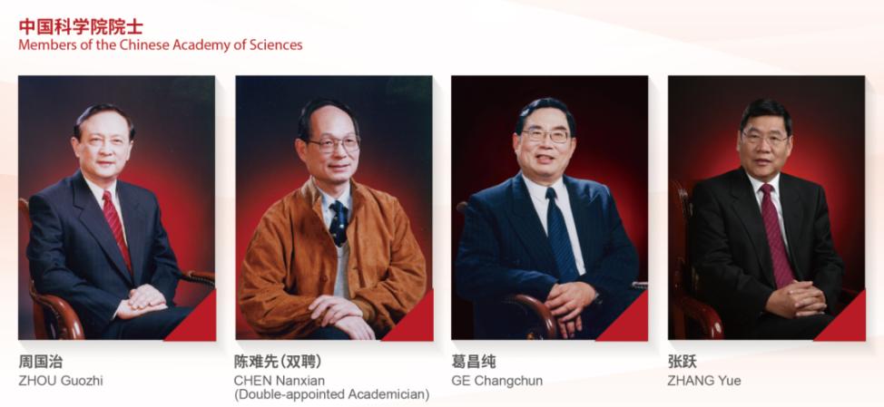 北京科技大学：风雨不改凌云之志，十年饮冰为国铸剑！