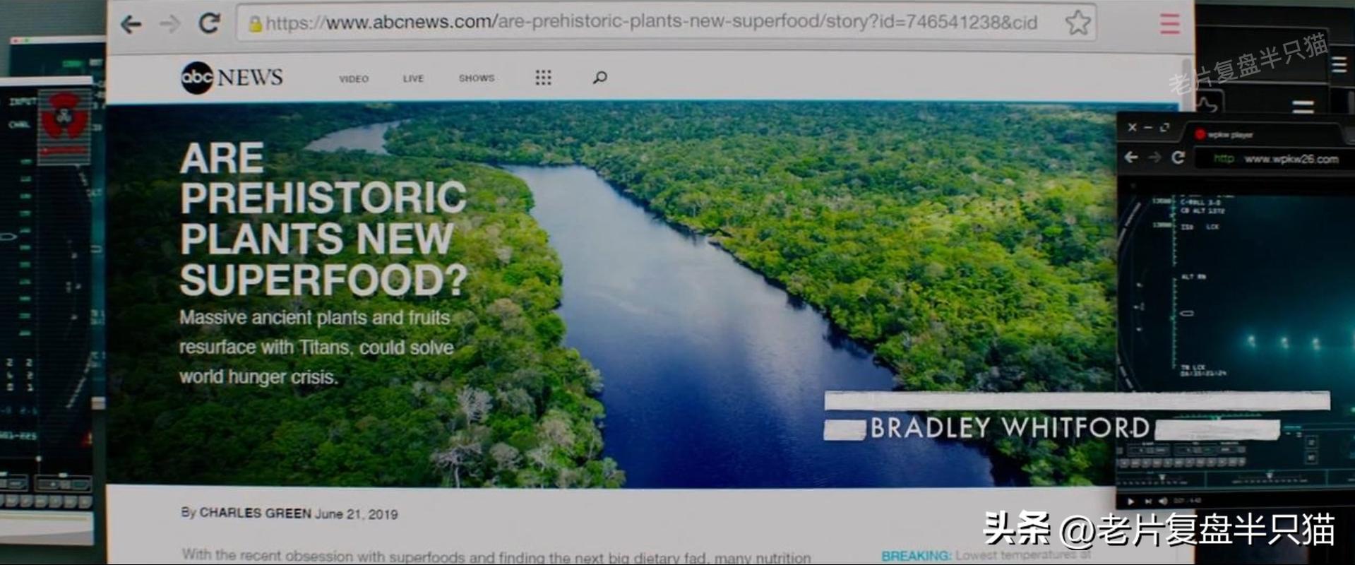 哥斯拉20个泰坦解析,哥斯拉2泰坦巨兽彩蛋