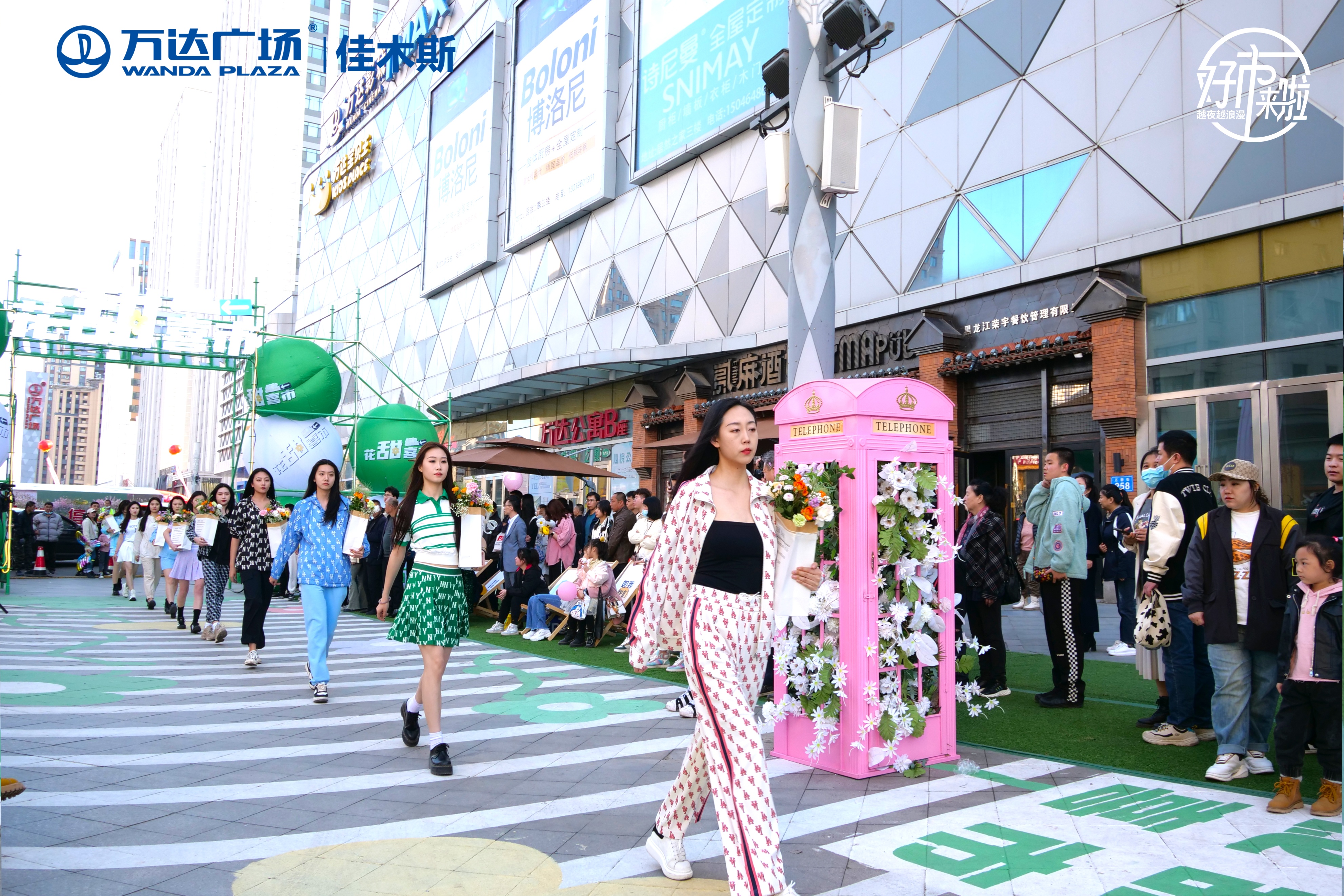 烟火气焕发夜经济新活力,烟火气息集市夜晚