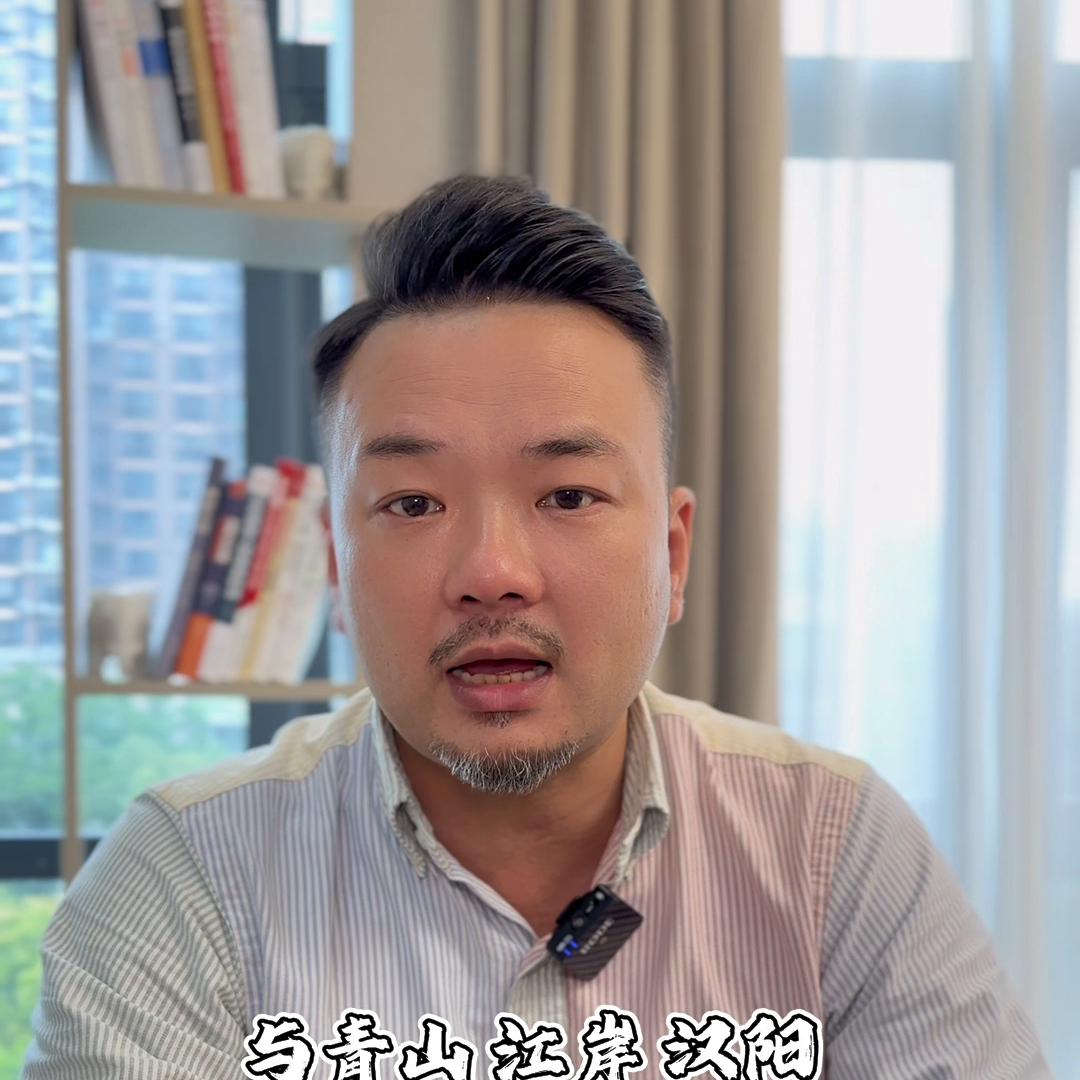 白沙洲刚需推荐,武汉白沙洲买房三环外推荐