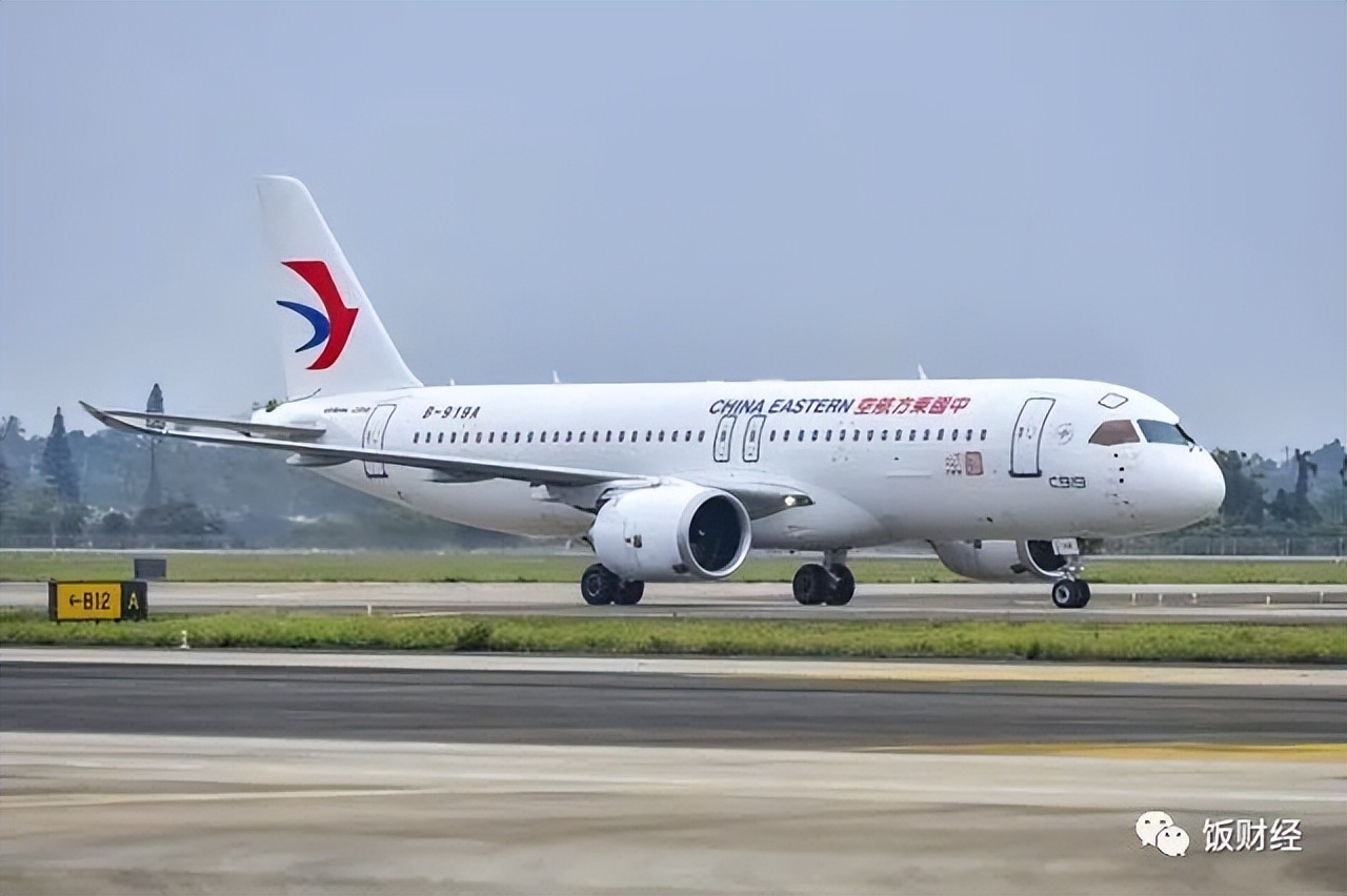c919航班全面开售要什么时候,c919首个全面开售商业航班机票