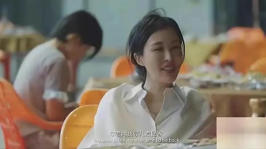 王石和田朴珺多久结婚的,王石和田朴珺离婚