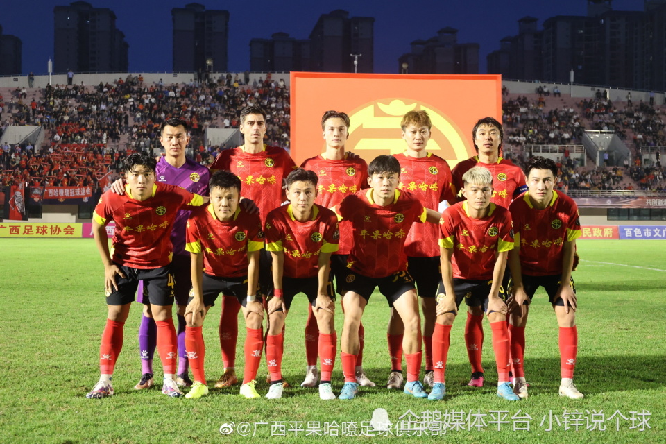 广西足球超级联赛2024赛程,广西足球超级联赛赛程