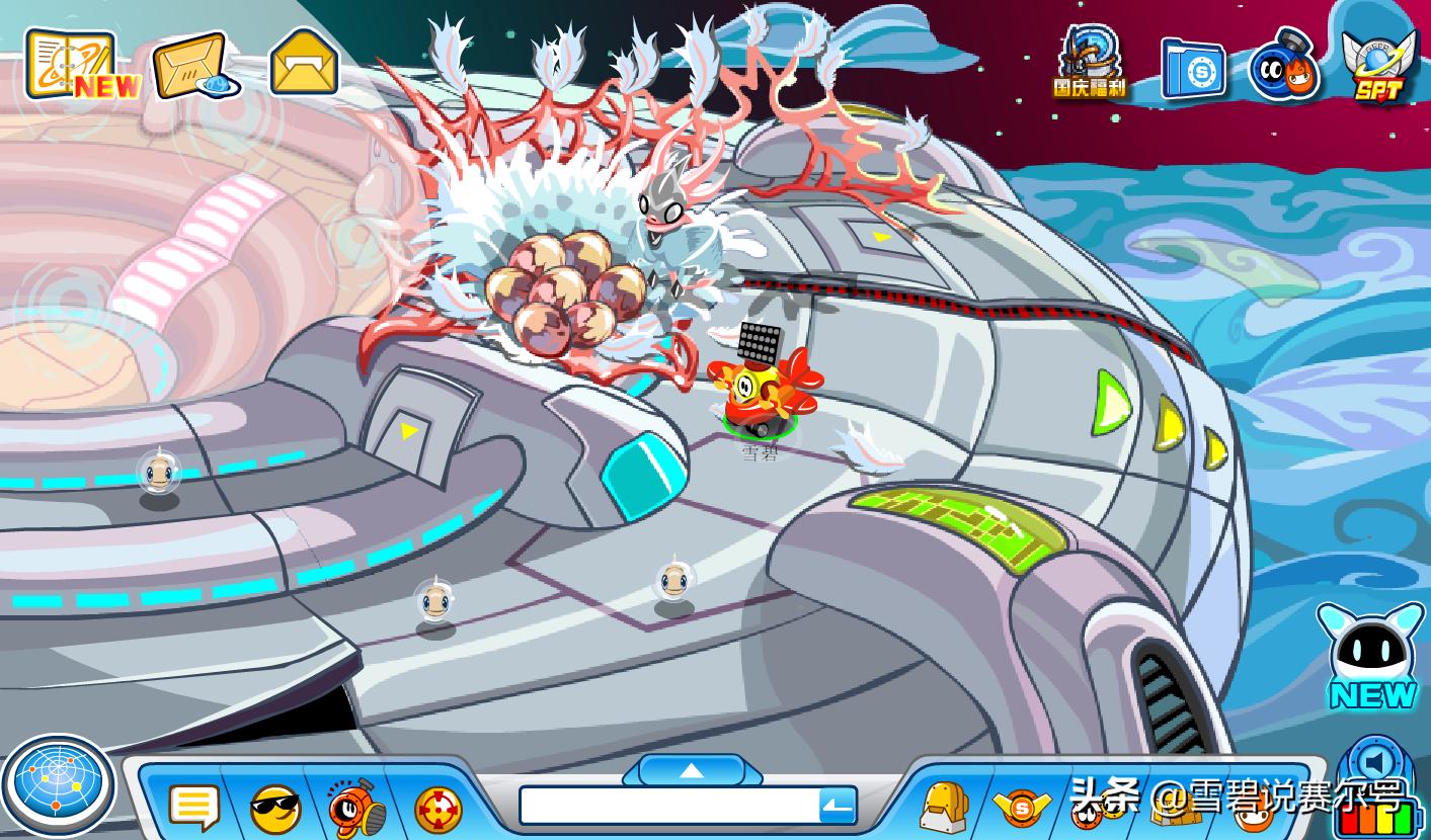 2009赛尔号回忆,赛尔号十大经典回忆