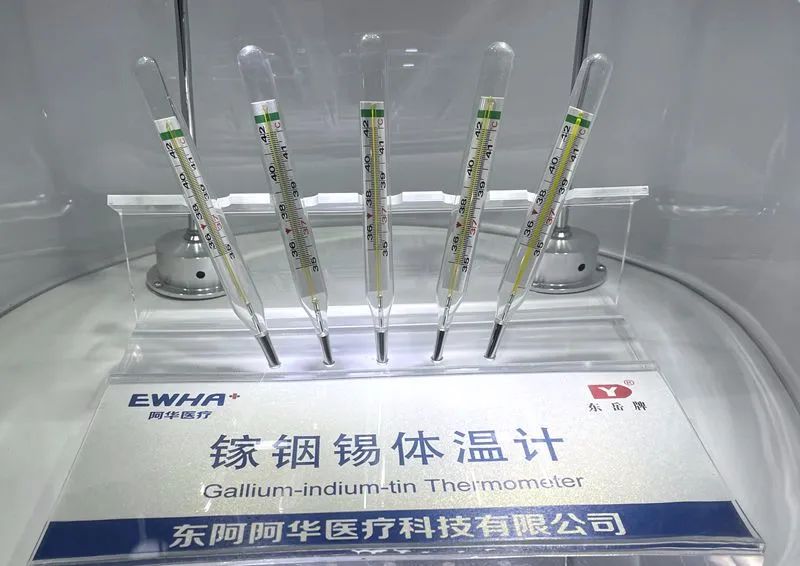 东阿体温计是大牌子的吗,东阿体温计